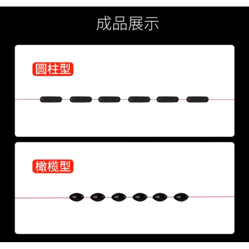 【LUREER】 太空豆 一組6入 熱銷款  釣組 微物 路亞 磯釣 微拋