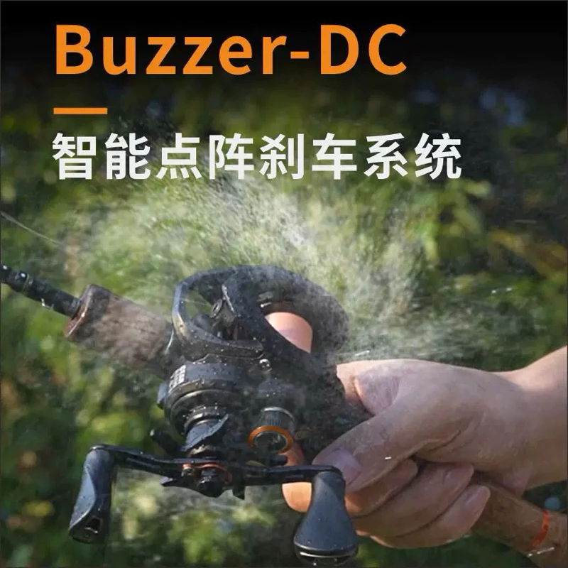 【LUREER】 ANATONO 星殞 DC 騷音 小烏龜 《自帶出線聲》 泛用 路亞 安德魯 雙軸 捲線器