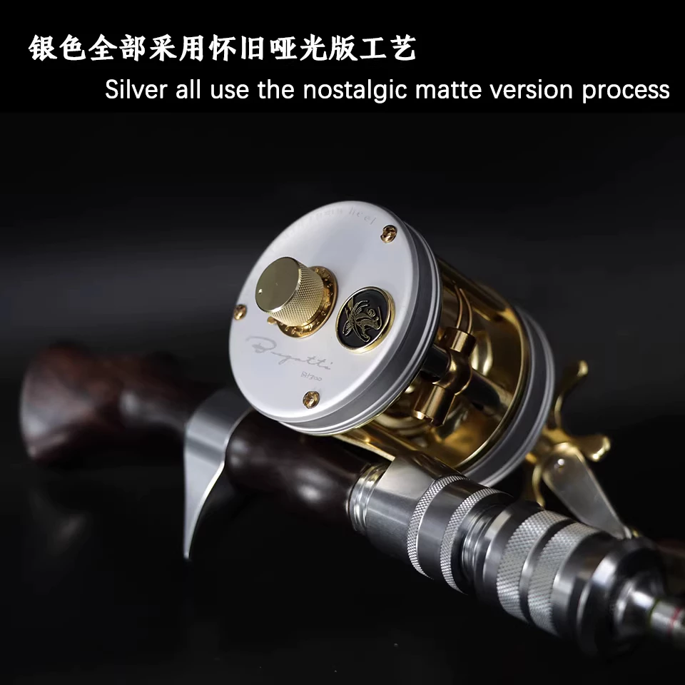 【LUREER】 艾歐仕 Aioushi 復古式鼓輪 BH300 <溪流微物專用> 鼓輪 微拋 雙軸捲線器