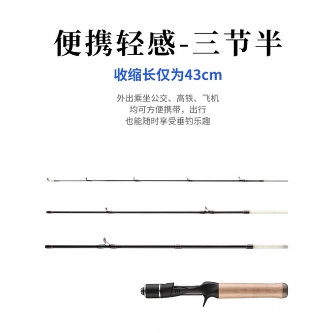 【LUREER】玻纖彈射竿 UL *實戰影片 可超取 旅竿 4P 溪流竿 微物竿 玻纖竿 路亞竿