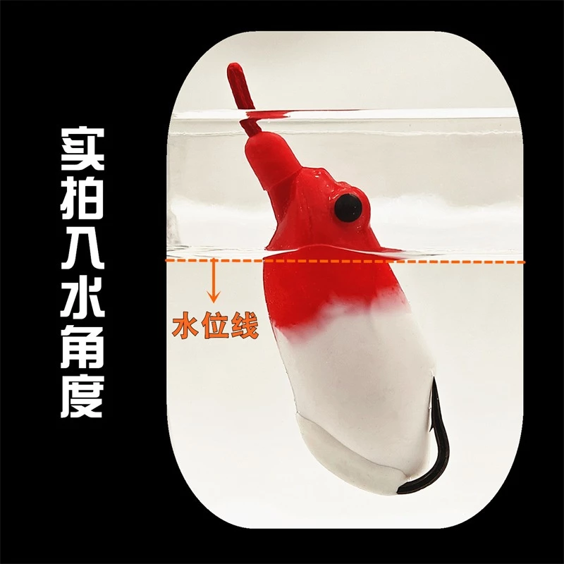 【LUREER】漁獵 新獵黑 改裝雷蛙 16克 <搭配日本GOMA鉤> 泰國鱧 遠投 溝呆 雷強 水溝 獵黑 雷蛙