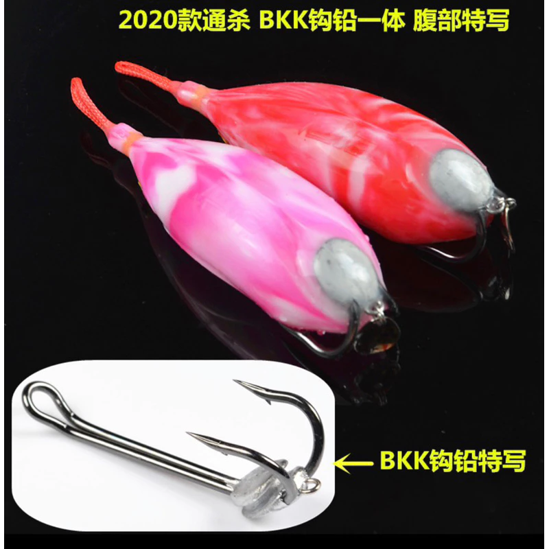 【LUREER】漁獵 大通殺 20克 改裝雷蛙 泰國鱧 溝呆 魚虎 雷強 188 雷蛙 大蛙 遠投