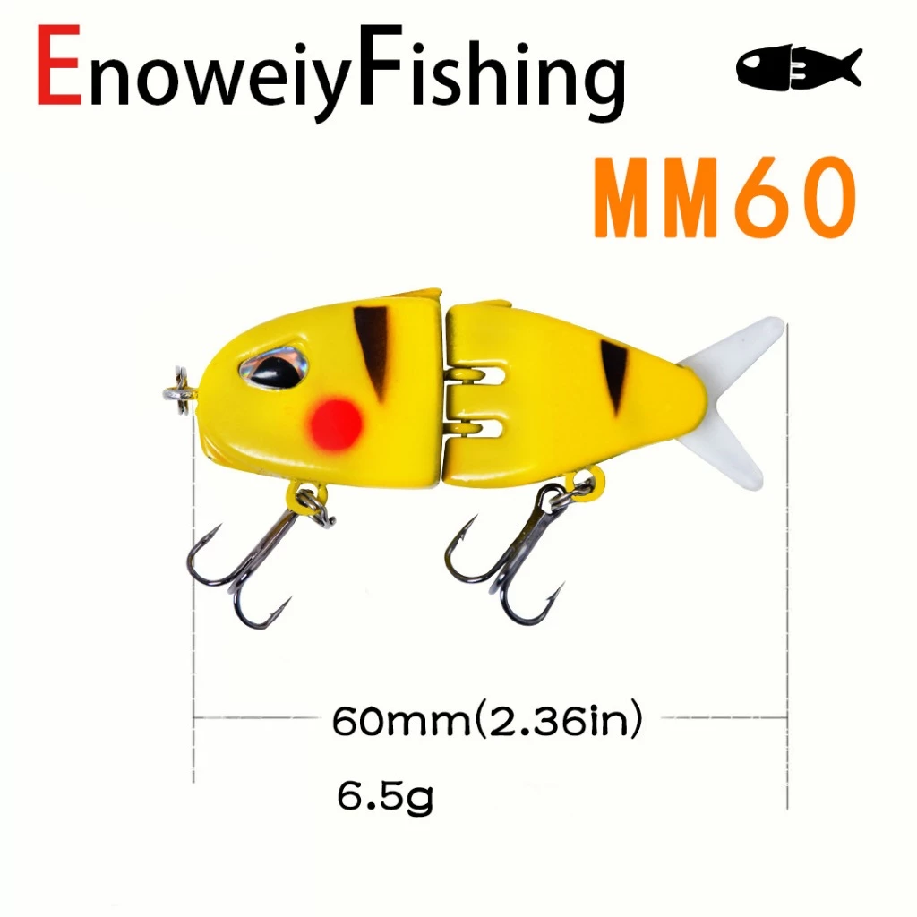 【LUREER】 MM60 卡通雙節魚 6克 <搭配三本鉤> 軟尾設計 路亞 多節魚 管池