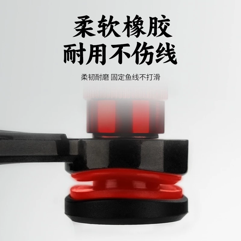 【LUREER】 前導線打結器 <快速上手> 新手必備 FG結 GT結 PR結 子線 線結 路亞