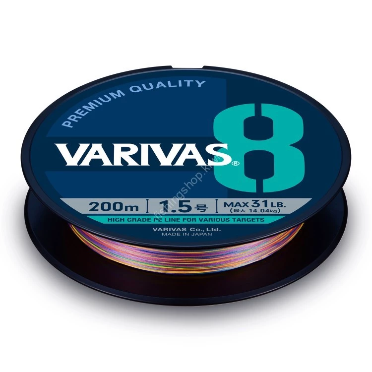【LUREER】 VARIVAS 8 日本製 8股PE線 五色 高強度 高耐久性 高感度 8×PE線 船釣 路亞