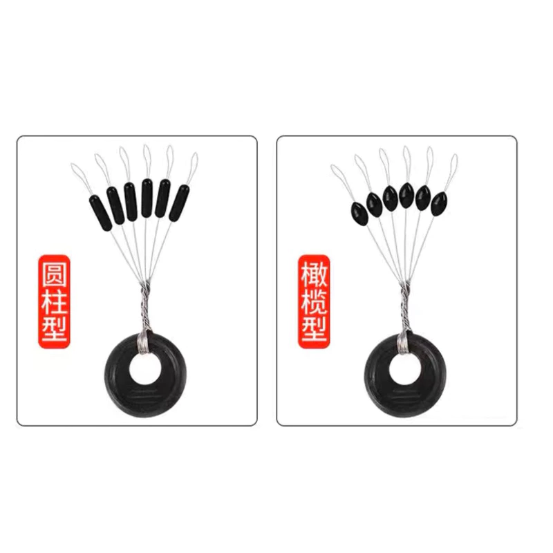 【LUREER】 太空豆 一組6入 熱銷款  釣組 微物 路亞 磯釣 微拋