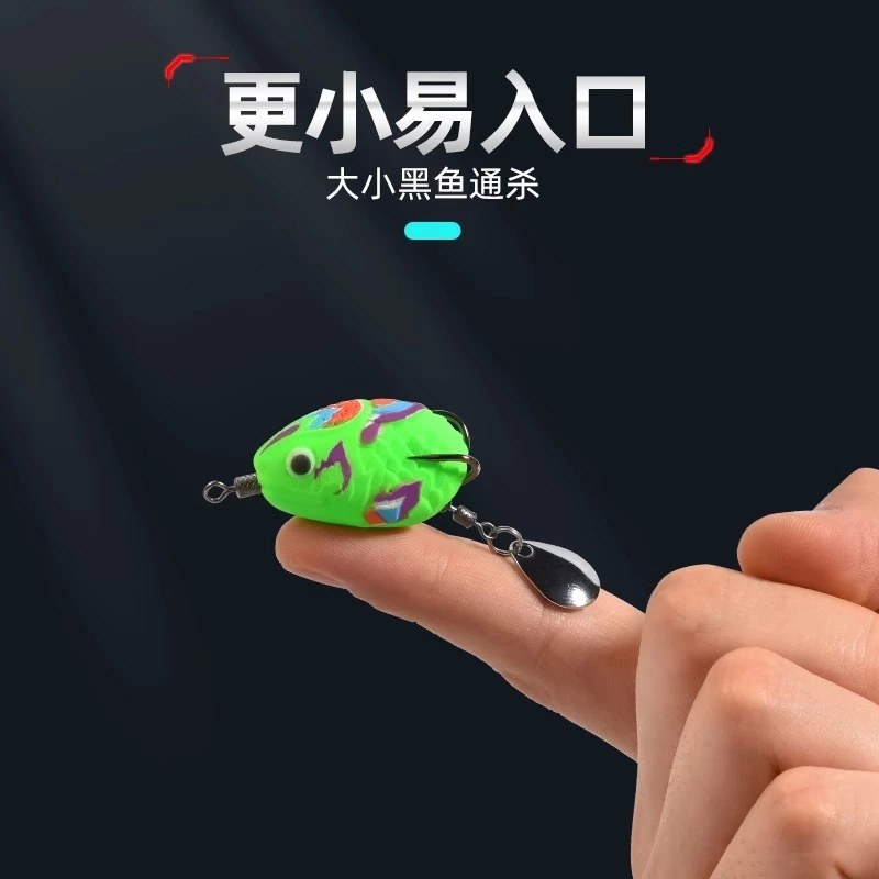 【LUREER】 360 拇指雷蛙 7克 <圖騰款> 路亞 雷強 雷蛙 泰國鱧