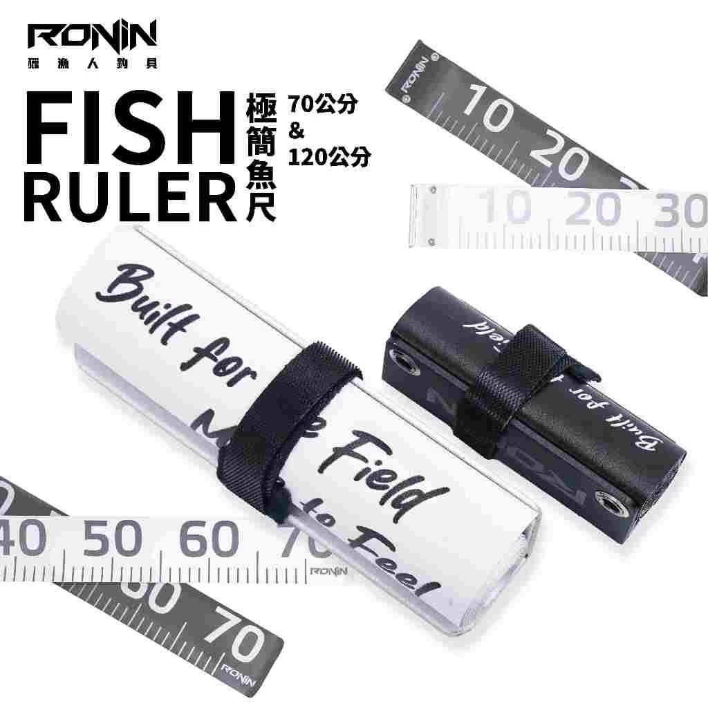 【LUREER】RONIN Fish Ruler 極簡魚尺 120CM/70CM 量魚尺 黑白兩色 路亞 魚尺