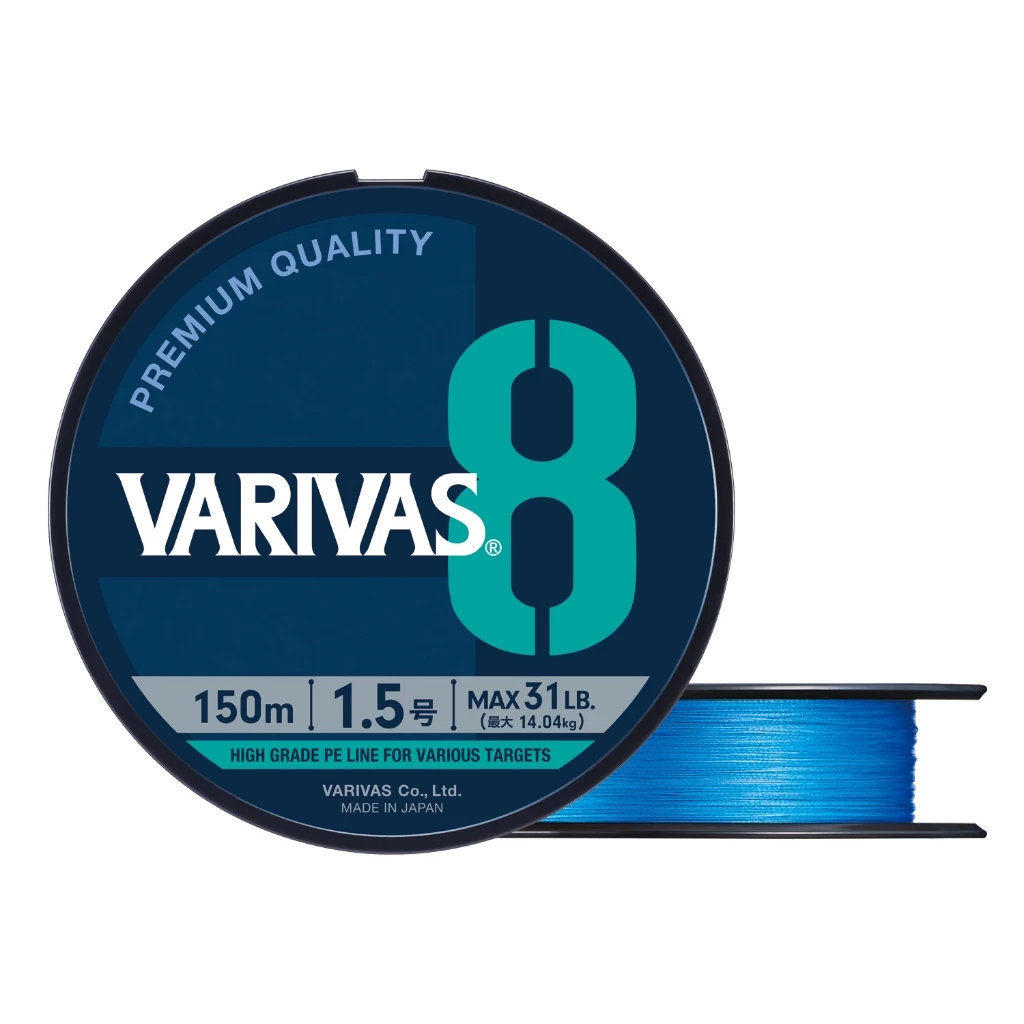 【LUREER】 VARIVAS 8 日本製 8股PE線 單色 高強度 高耐久性 高感度 8×PE線 船釣 路亞