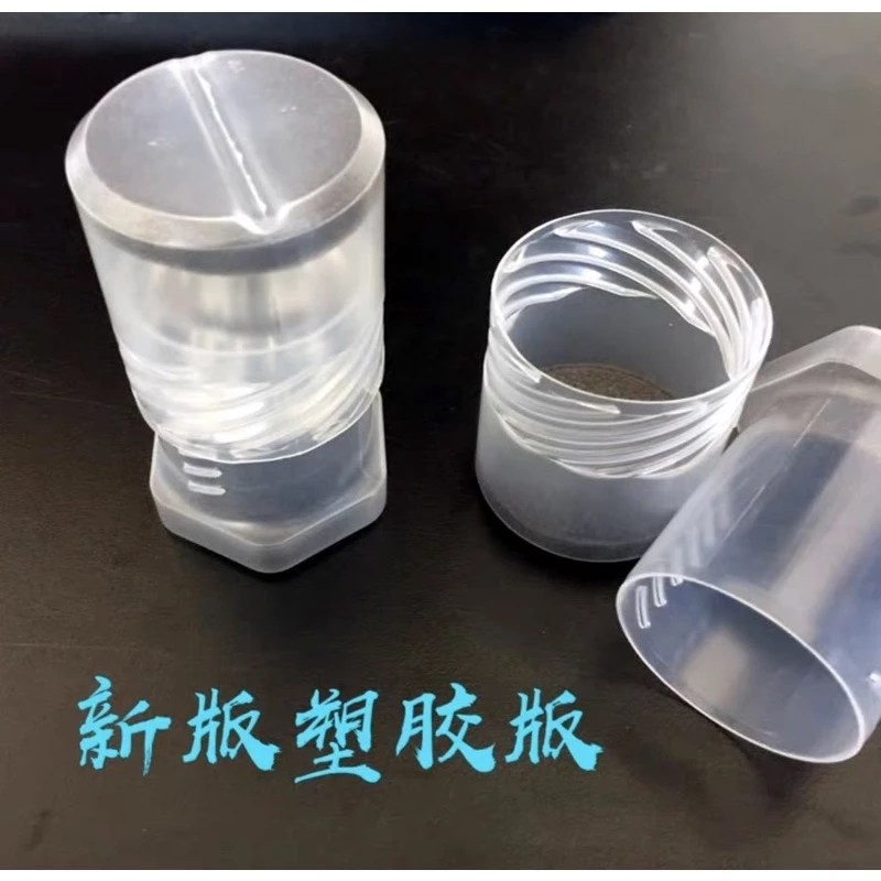 【LUREER】 線杯保護盒 小烏龜 捲線器 路亞 線杯 保護盒