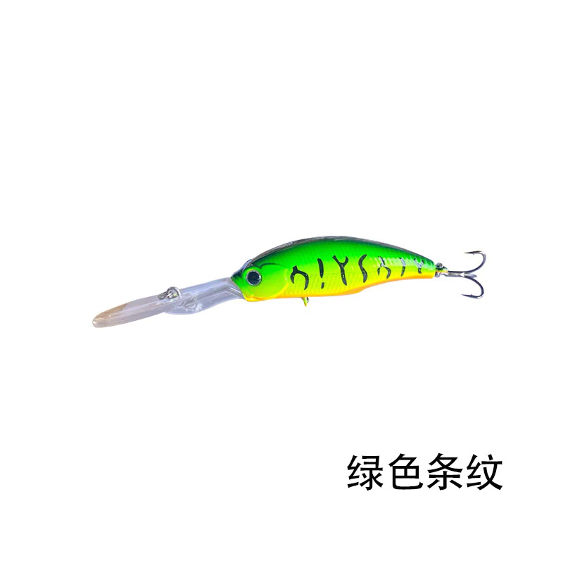 【LUREER】長舌板 米諾 深潛 7.7G 內置響珠 路亞 石斑 紅槽