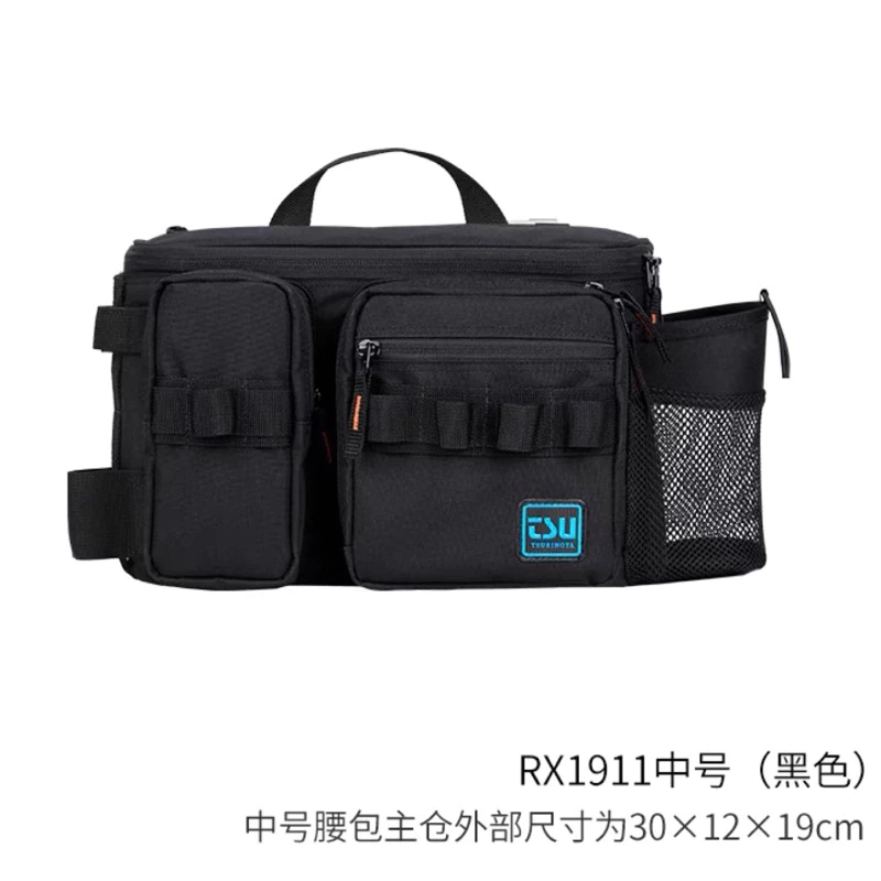 【LUREER】 釣之屋 RX1911 多功能 路亞腰包 V型腰帶 大容量 路亞