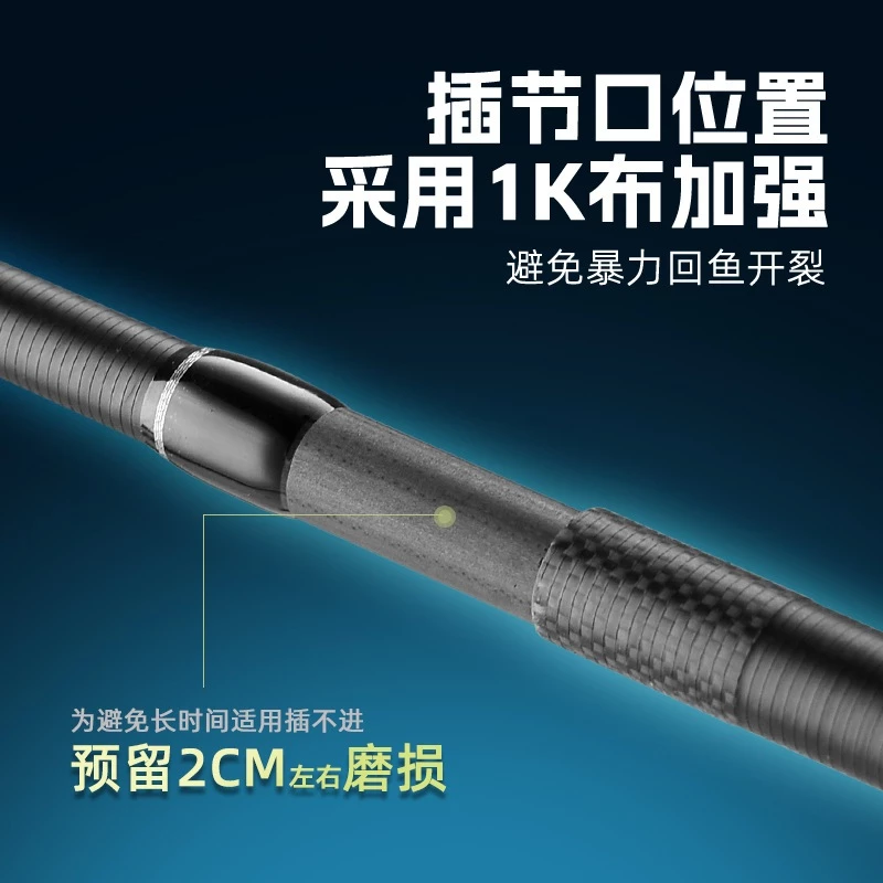 【LUREER】 DJIANG 潛麟二代 雷強竿 702XH / 762XH 搭配Fuji導環 雷強 泰國鱧 雷蛙