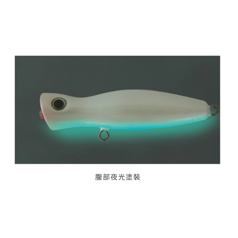 【LUREER】 STRIKE PRO 岸拋波爬 65克 WD-030A 竹梭 飛扁 岸拋 遠投