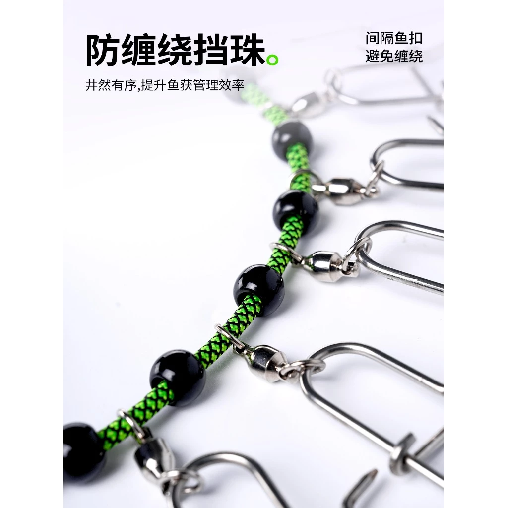 【LUREER】 池刃 304不鏽鋼 活魚扣 6大扣裝 <搭配攀岩級主繩> 耐用 路亞 魚扣