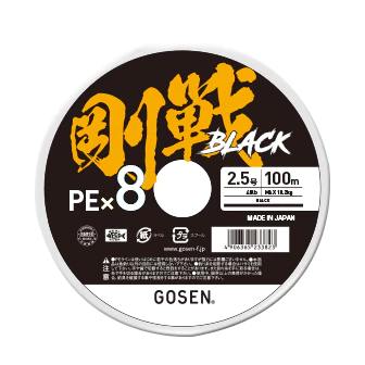 【LUREER】 GOSEN 剛戰 純黑PE線 x8/100m連結 <MPX高密度編織技術> 連盤線 路亞 雷強 船釣