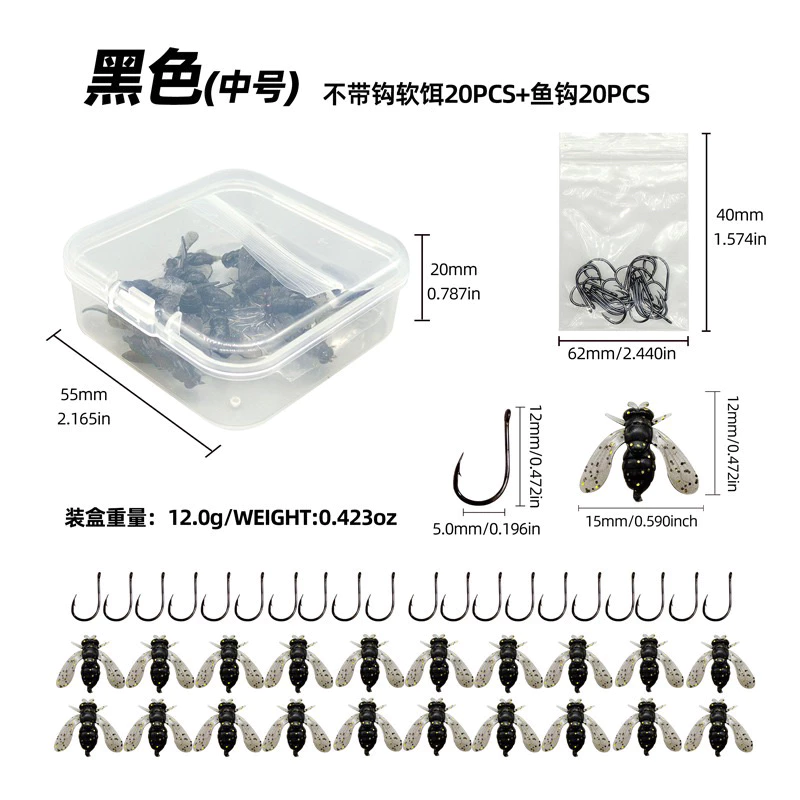 【LUREER】 防掛底 鉛頭鬍鬚佬 10克 鉛頭鉤 路亞 泰國鱧 管池餌 鱸魚 黑鱸 防纏 軟蟲 雷強