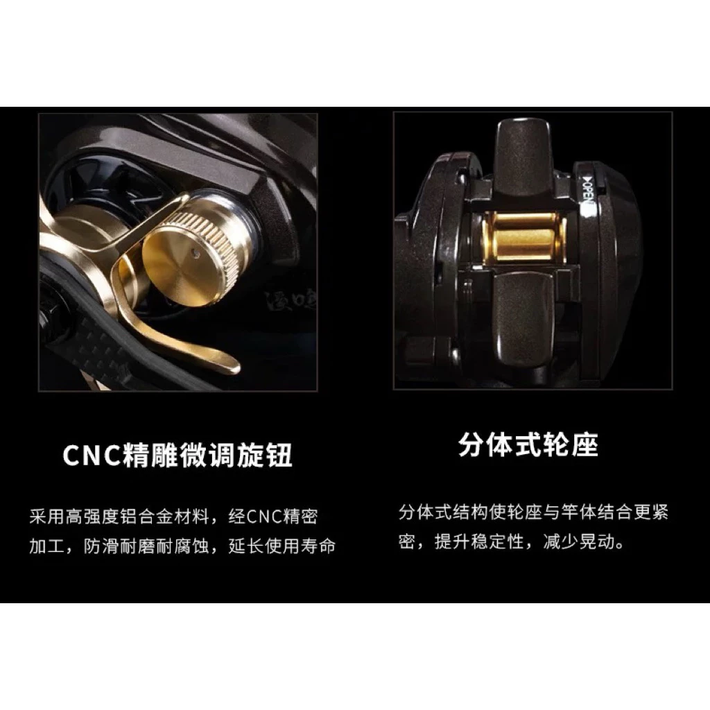 【LUREER】 TAKUMA 塔庫馬 溪鳴 <溪流微物> 雙軸捲線器 小烏龜 微拋