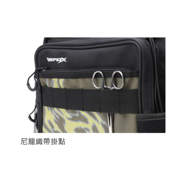【LUREER】 WEFOX 河流突擊者路亞包 ACC-0301 <大容量首選> 路亞 路亞包 機能型