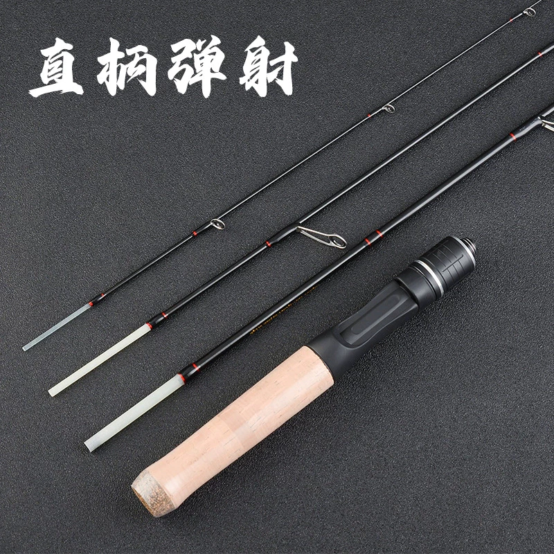 【LUREER】玻纖彈射竿 UL *實戰影片 可超取 旅竿 4P 溪流竿 微物竿 玻纖竿 路亞竿