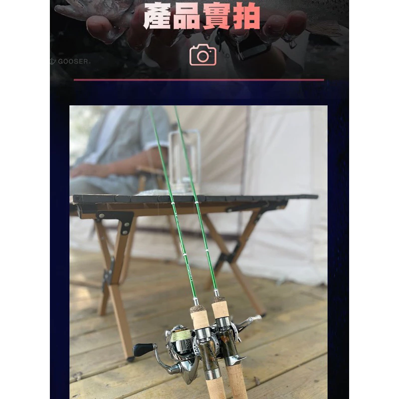 【LUREER】LUREGEE 射手X 溪流路亞竿 平價款 搭配Fuji環 溪流竿 路亞竿 2P