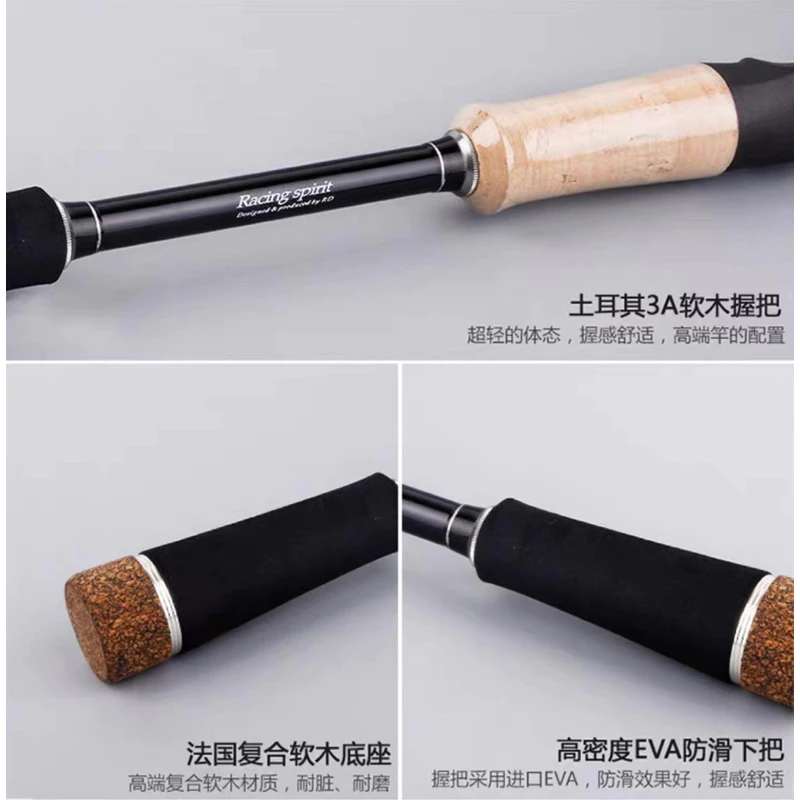 【LUREER】 酷影 KUYING 錦標賽 MH/H 雙竿尾 直柄 槍柄 大餌竿 路亞竿 輕雷強