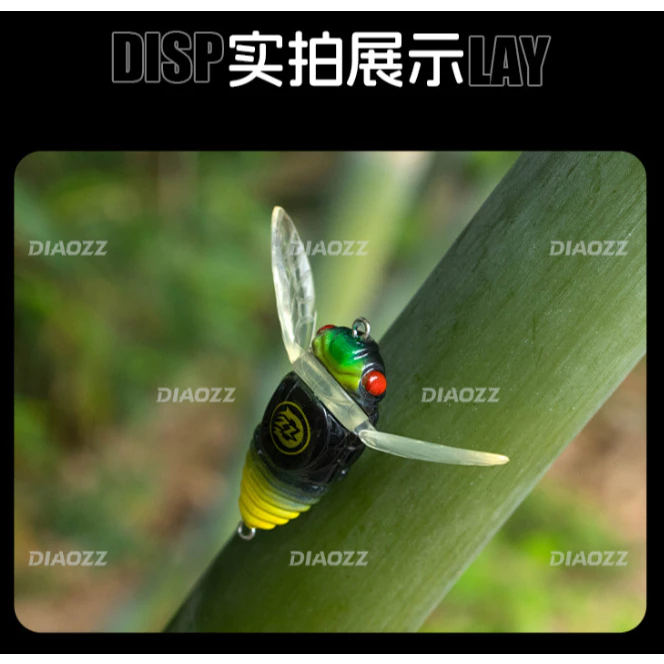【LUREER】DIAOZZ 水面蟬 6克 <搭配慕斯達三本鉤> 蟲型爬行餌 路亞 水表餌 釣之豬