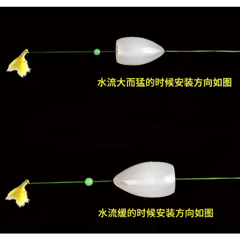 【LUREER】路亞助投器 ！滿5個贈送綁線鐵環！多克數挑選 浮水 沉水 微物 毛鉤 亮片 助投器
