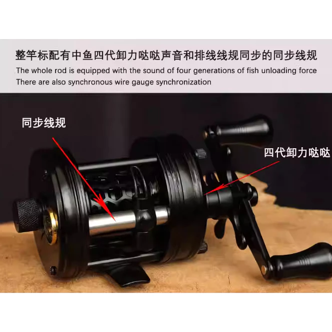 【LUREER】 艾歐仕 Aioushi 復古式鼓輪 BH300 <溪流微物專用> 鼓輪 微拋 雙軸捲線器
