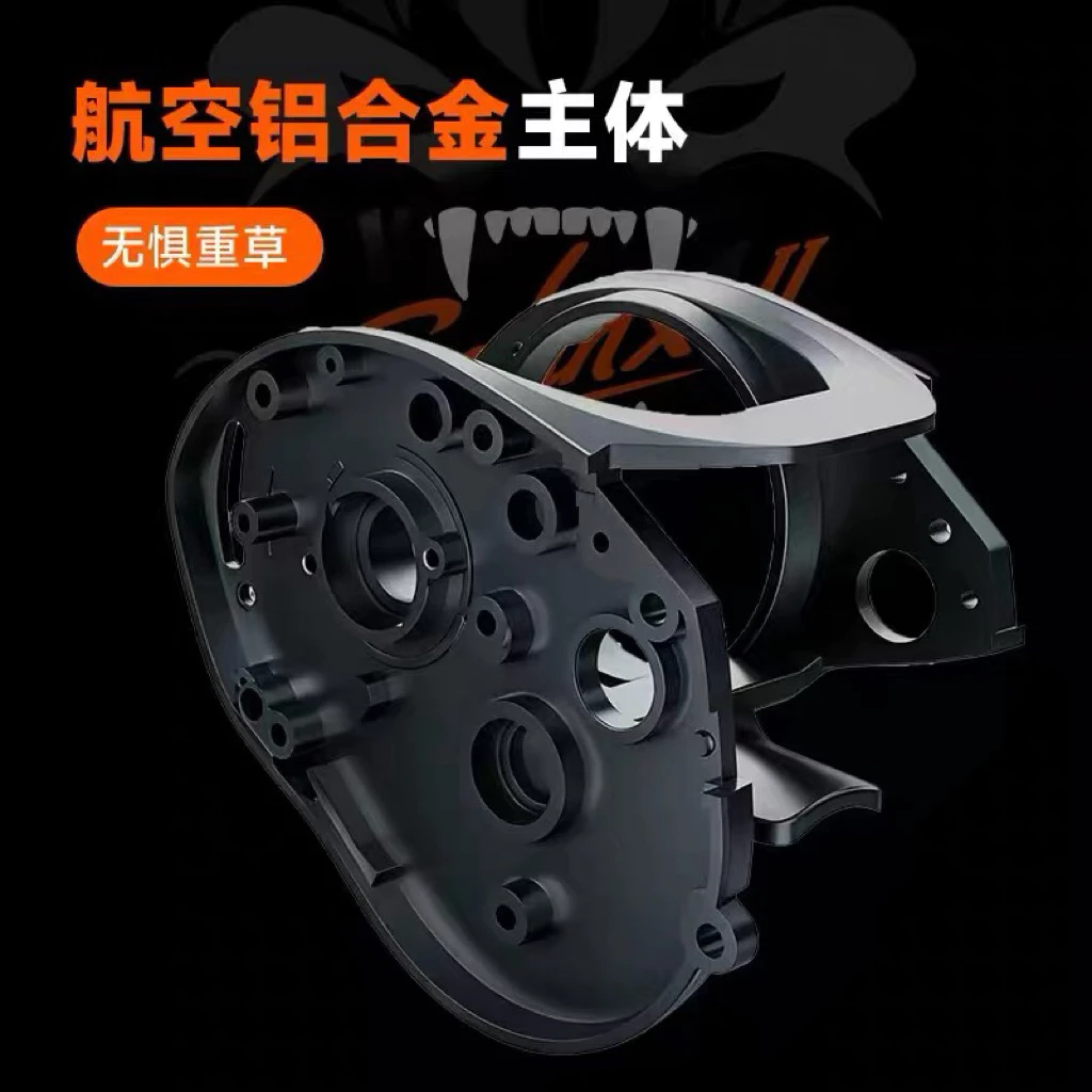 【LUREER】 ANATONO 黑狡二代 <金屬機身> 路亞 雷強 魚虎 泰國鱧 小烏龜 大龜
