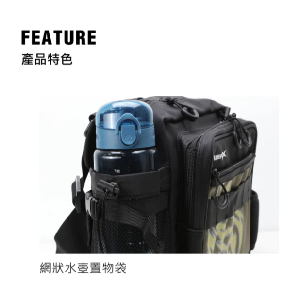 【LUREER】 WEFOX 河流突擊者路亞包 ACC-0301 <大容量首選> 路亞 路亞包 機能型