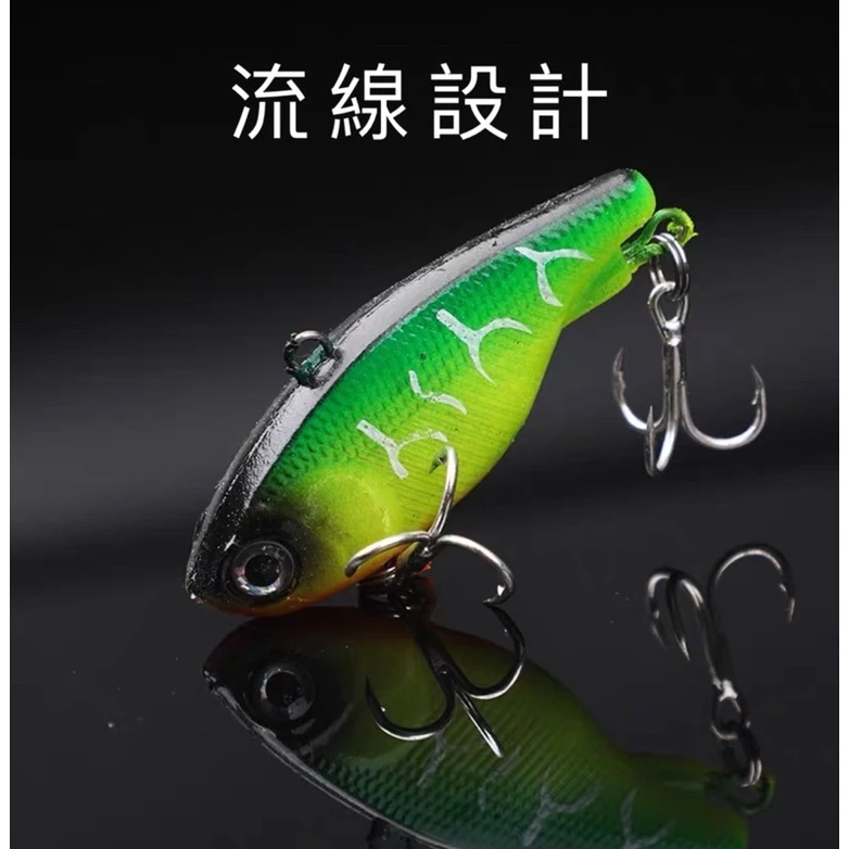 【LUREER】 軟體魚 VIB 搭配三本鉤 熱銷款 軟魚 包鉛 遠投效果佳 路亞 顫泳 岸拋 鱸魚