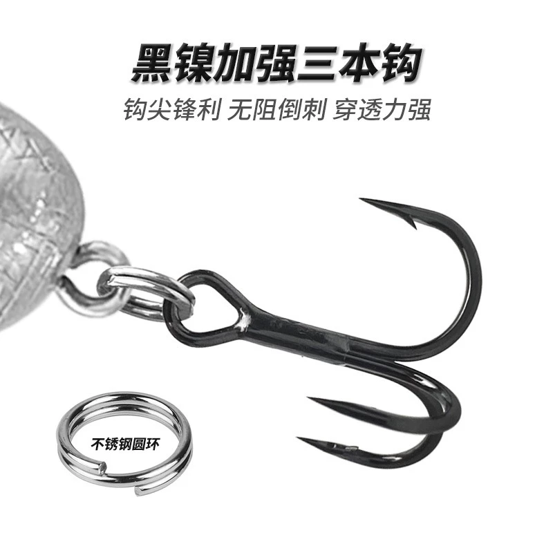 【LUREER】 搖擺小魔獸 