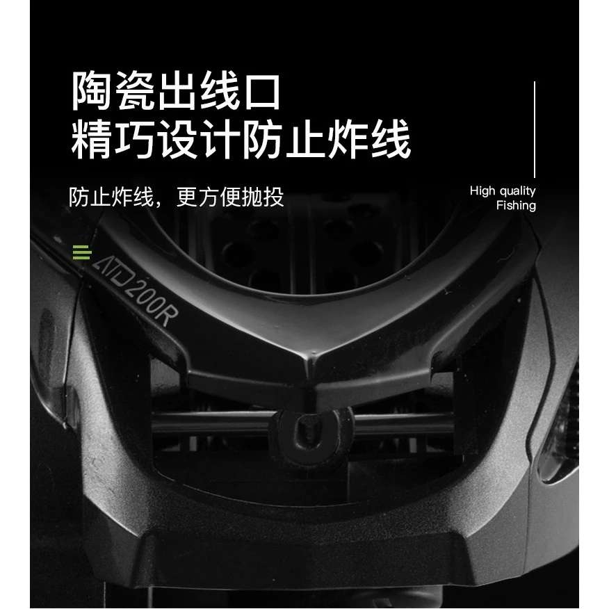 【LUREER】ATD200R 小烏龜 <泛用型> 捲線器 雙軸捲線器 入門 路亞