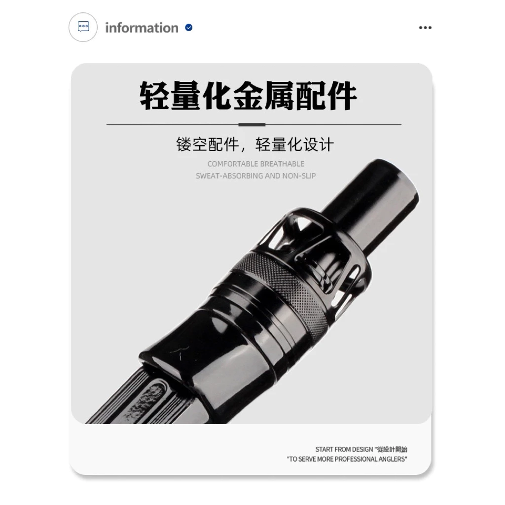 【LUREER】 DJIANG 多節 雷強竿 180 / 210 XH 路亞 雷強 魚虎 泰國鱧 雷蛙