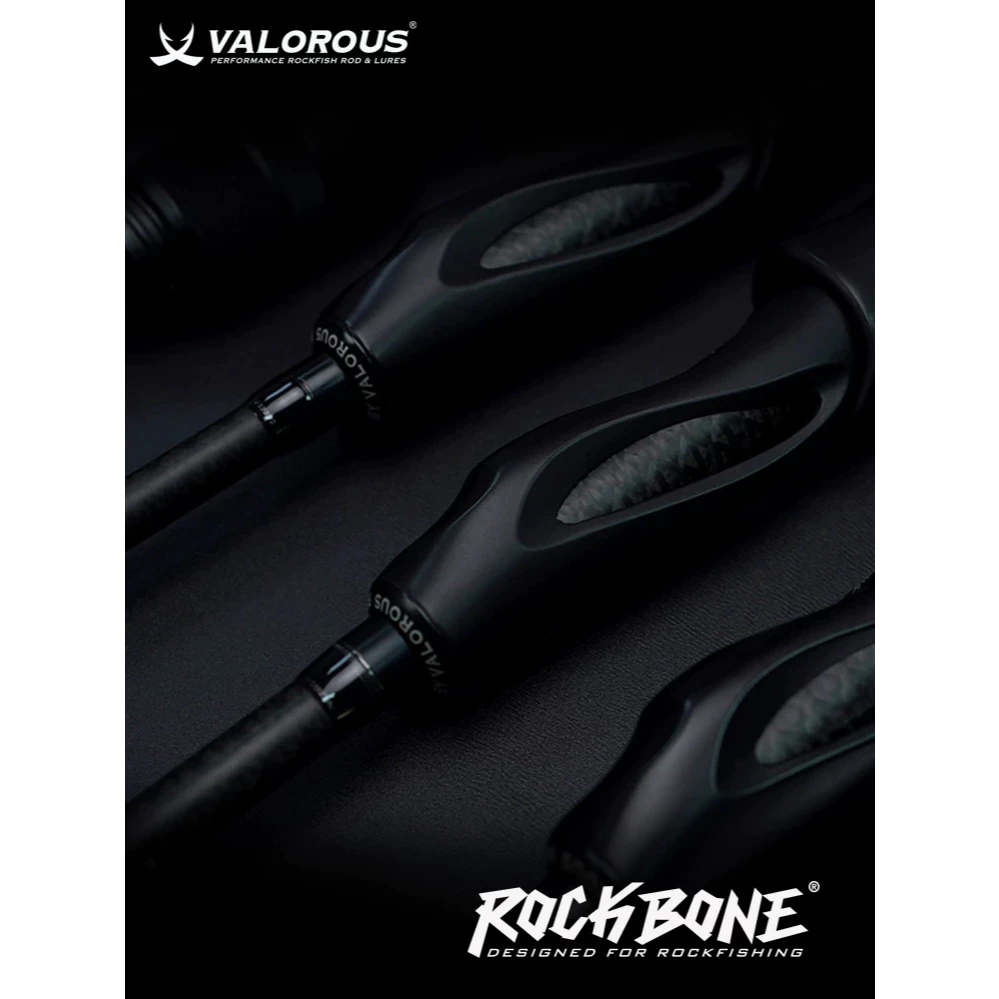 【LUREER】 VALOROUS 萬路仕 岩骨 根魚竿 富士珠 TORAY碳布採用 高感度 輕量化 路亞竿