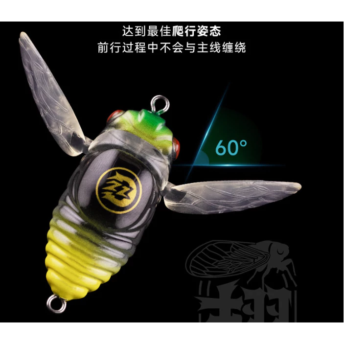【LUREER】DIAOZZ 水面蟬 6克 <搭配慕斯達三本鉤> 蟲型爬行餌 路亞 水表餌 釣之豬