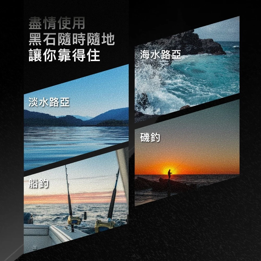 【LUREER】丰山 黑石 碳纖線 110M FLUORO CARBON <日本製造> FENGSHAN 路亞 前導線