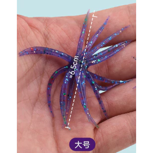 【LUREER】 DIAOZZ 海膽餌 <Q彈飄逸> 自重2.4克 黑鱸管池必備 無鉛 倒吊 路亞 黑鱸
