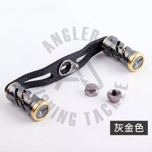 【LUREER】 AJ 碳纖維改裝手把 (含握丸超值組) 適用 D/S/A 小烏龜 搖臂 改裝 手把 碳纖維