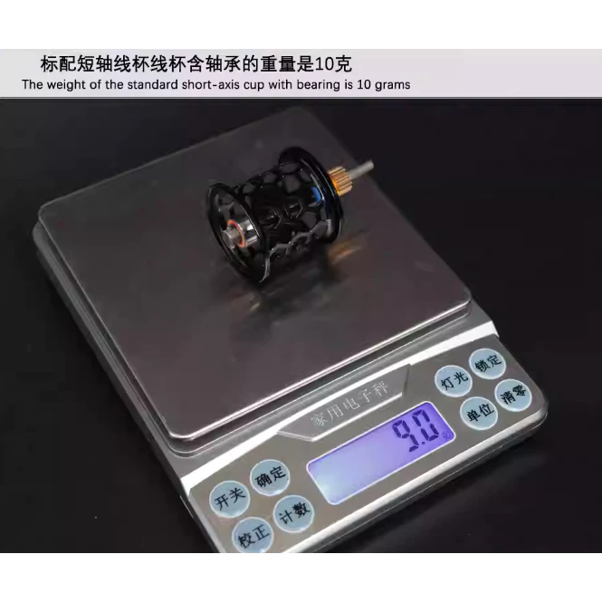 【LUREER】 艾歐仕 Aioushi 復古式鼓輪 BH300 <溪流微物專用> 鼓輪 微拋 雙軸捲線器