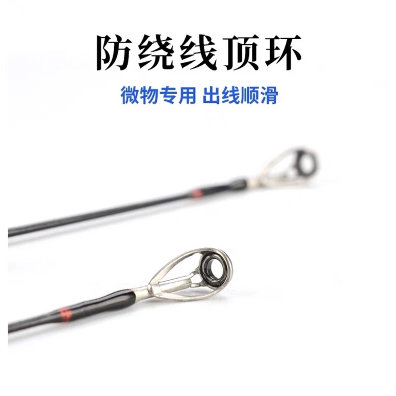 【LUREER】玻纖彈射竿 UL *實戰影片 可超取 旅竿 4P 溪流竿 微物竿 玻纖竿 路亞竿