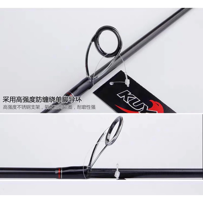 【LUREER】 酷影 KUYING 錦標賽 MH/H 雙竿尾 直柄 槍柄 大餌竿 路亞竿 輕雷強
