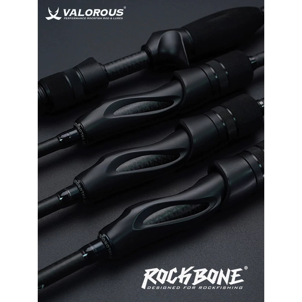 【LUREER】 VALOROUS 萬路仕 岩骨 根魚竿 富士珠 TORAY碳布採用 高感度 輕量化 路亞竿