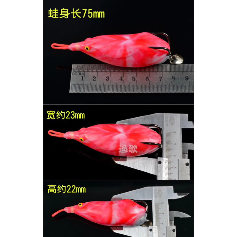 【LUREER】漁獵 大通殺 20克 改裝雷蛙 泰國鱧 溝呆 魚虎 雷強 188 雷蛙 大蛙 遠投