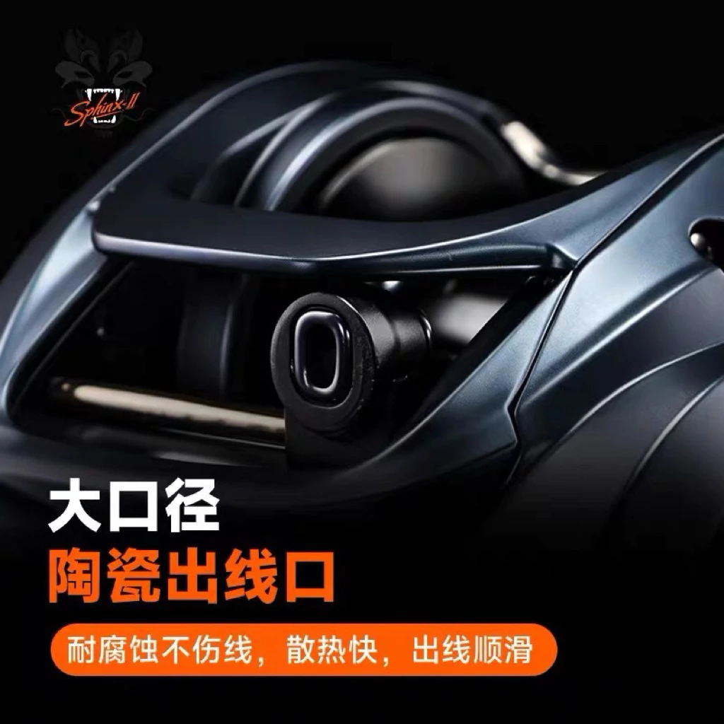 【LUREER】 ANATONO 黑狡二代 <金屬機身> 路亞 雷強 魚虎 泰國鱧 小烏龜 大龜