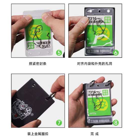 【LUREER】 DIAOZZ 壓克力魚鉤包 <加厚防護> 透明好分辨 分類 小配件包 路亞 曲柄鉤