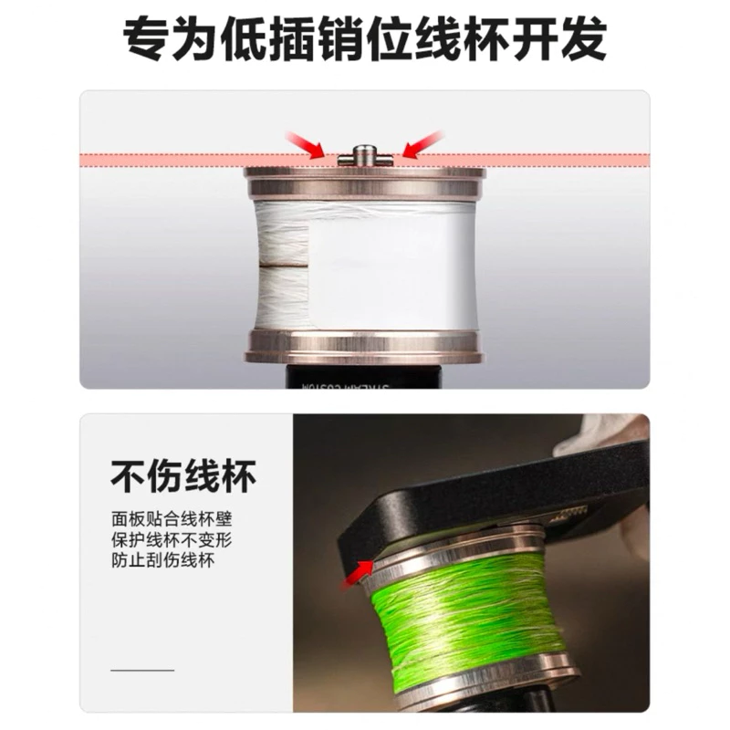 【LUREER】 PYL CHONDO 拆銷器 《專業版》 退PIN器 （短軸拆銷器） 小烏龜 改裝 保養 培林 捲線器