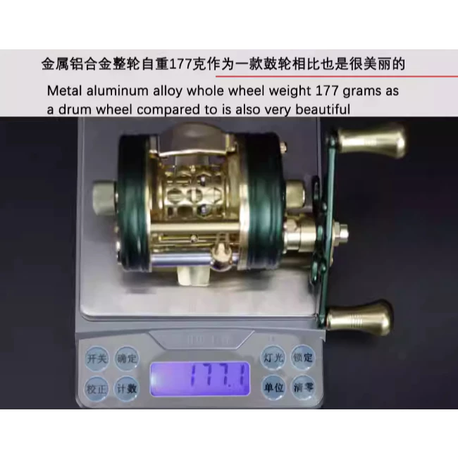 【LUREER】 艾歐仕 Aioushi 復古式鼓輪 BH300 <溪流微物專用> 鼓輪 微拋 雙軸捲線器