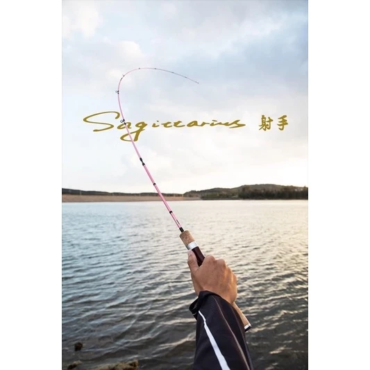 【LUREER】 Luregee 射手 UL 「可超取、貨到付款」溪流旅行竿 輕量化 馬口竿 路亞竿